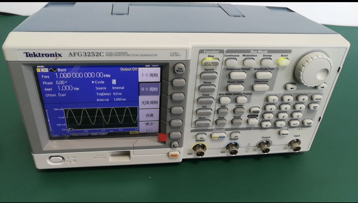 6204a4a846a02.jpg AFG3252C.jpg