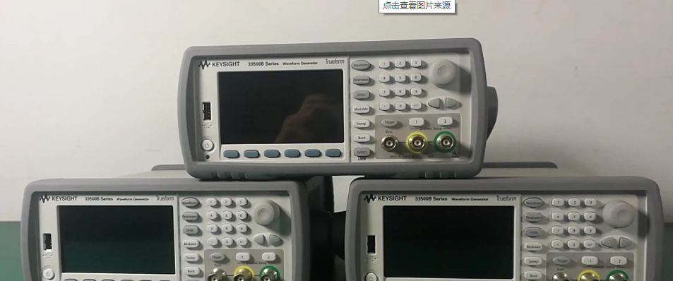 6359d9937c02b.png 函數信號發生器33500B 2 (1).png