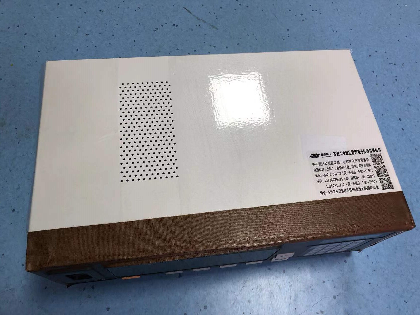 6376db01ea782.jpg 色彩分析儀CA310 1.jpg