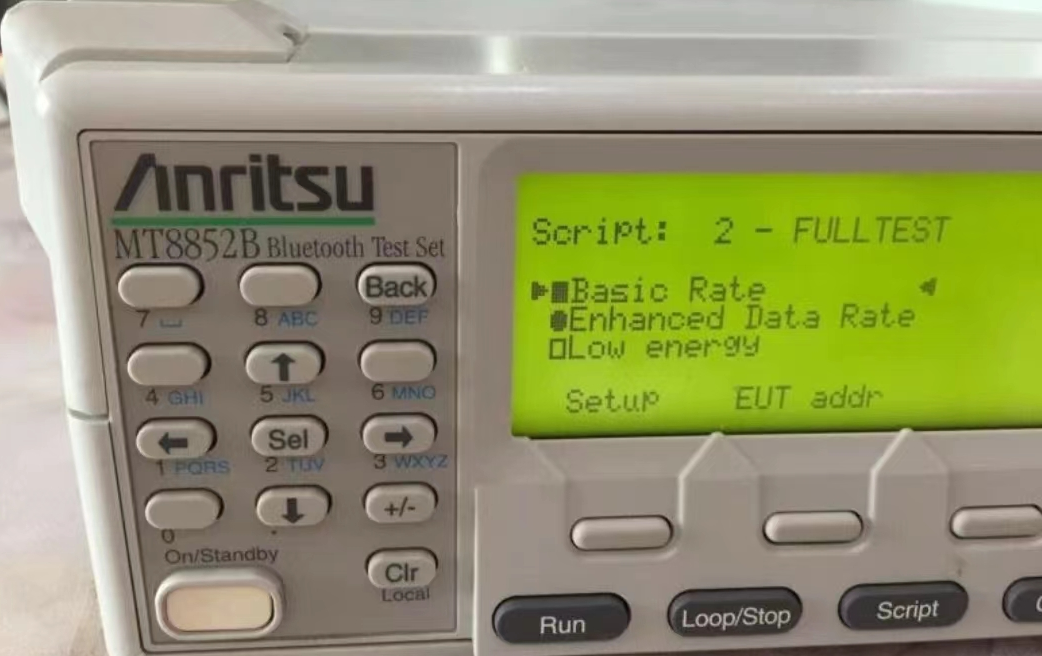 6386c1a3354e5.png 藍(lán)牙MT8852B 5.png