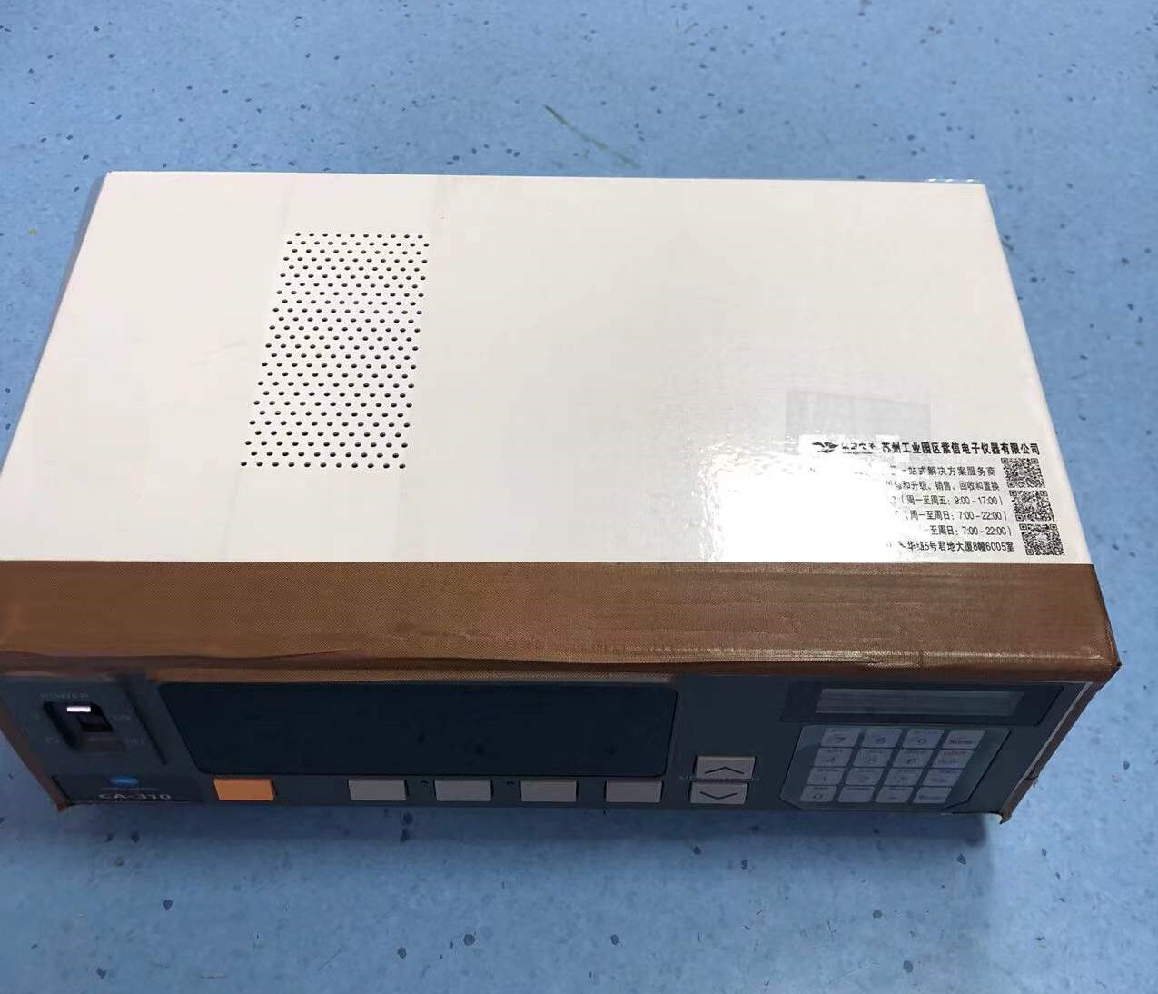 6391460e578f5.jpg 色彩分析儀CA310 5.jpg