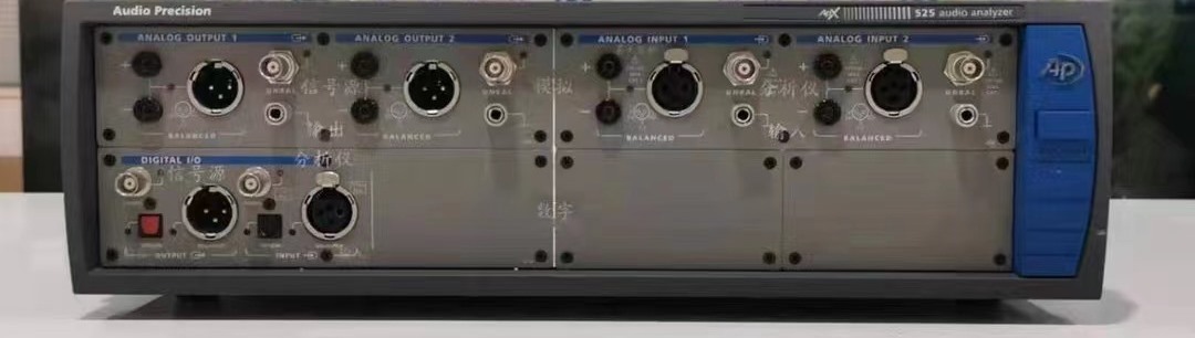 63f2c37490907.jpg 音頻分析儀APX525.jpg