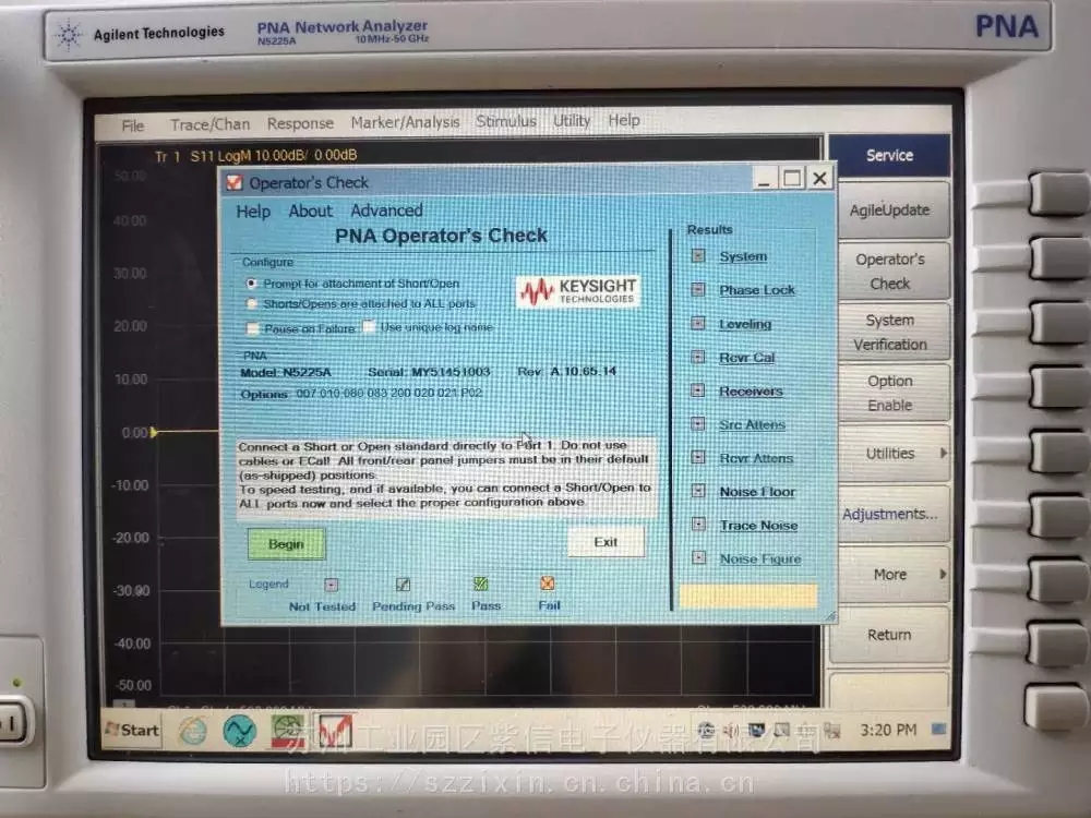 642b779097976.jpg 網分N5225A 8.jpg